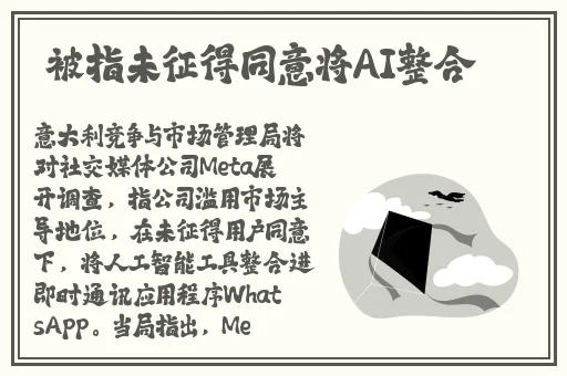 718.sx张津瑜