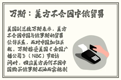 满天星花意大利